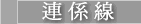 sڭ